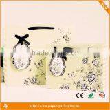 High Quality Lovely Gift China Paper Gift Bag Supplier thumbnail-2
