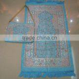 BT- 607adult Muslim Prayer Mat and Rugs With Bag Haji Gift thumbnail-6