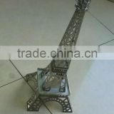 Stainless steel Eiffel Tower made via laser cutting