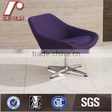 Lounge Chair With Footrest, Leisure Swivel Chair With Footrest, Modern Recliner Leisure Chair H-11 thumbnail-3