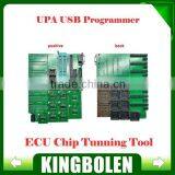 Free Shipping New Released Professional Upa Programmer Full Adapters UPA USB Programmer thumbnail-2