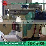 Cheap Price Custom Competitive Mechanical Biomass Pellet Mill Sawdust