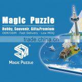 Dubai Tourist Promotional 3D Puzzle Burj al Arab Gift Souvenir thumbnail-5