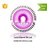 2016 High Penetration 35W COB Chip Led Grow Light thumbnail-5