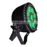 9 Pcs 4in1 LED Water Proof Par Light From Guangzhou Lucky Light