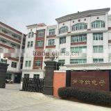 Shantou City Shengtena Electronic Factory company overview - view 1 thumbnail