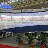 Interactive Projector Board DB-85PNS Digital Display