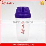Small Capacity 300ML Custom Print BPA Free Shaker Cup thumbnail-1