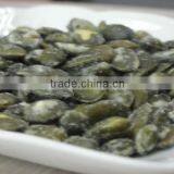 Roasted and Wasabi Coated Pumpkin Seeds Grown Without Shell