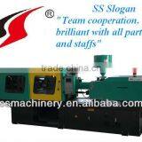 Manufacturer of Servo Motor Plastic Moulding Machine thumbnail-1