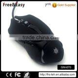 Black Rubber Coating Led Backlight Gaming Mouse for Computer Supplier's Choice thumbnail-1