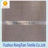 High Quality 100 Polyester 50D Curved Lines Net Fabric for Washing Cloth