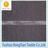 Wholesale 70D Nylon and Spandex Diamond Mesh Elastic Fabric for Clothing