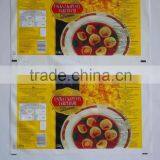 Flexible Packaging From Various Substrates thumbnail-1