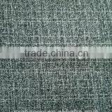 T/R Coarse Hemp thumbnail-1