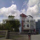 Nanjing Imatec Digital Co., Ltd. company overview - view 1 thumbnail