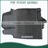 Factory Wholesale Full Set Type 3D Rubber PVC Car Floor Mats For NISSAN QASHQAI thumbnail-1