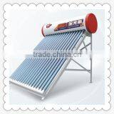 100L Non-pressure Solar Water Heater(10tubes) thumbnail-3