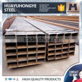 Low price rectangular steel tube