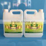 Over 15 Years Experience 2.5L Sewing Machine Oil thumbnail-4