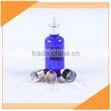 50ml New Blue Bottle Cobalt Glass thumbnail-1