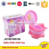 2015 new Baby Toilet Trainer Chair Seat Ladder Children Potty Baby Toys