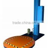 YK1650F-CS Pallet Wrapping Machine