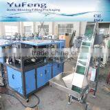 6 Cavity full automatic blow molding machine