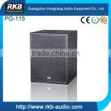 PG-115 Subwoofer Bass Box / 15 Inch Subwoofer Box