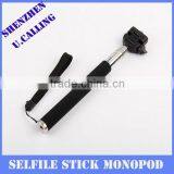 Hot Selling Wireless Bluetooth Selfie Stick With Bluetooth Shutter thumbnail-5