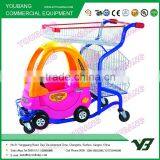 Children Trolley A Style thumbnail-3