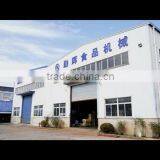 Shanghai Qinhui Foodstuff Machinery Co., Ltd. company overview - view 1 thumbnail