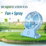 New High Performance Portable Mini Fan Rechargeable USB Fan With Beauty Spray Fan thumbnail-3