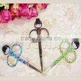 2013 Collection!!Ladies Multicolor Fancy&Funny Mini Spring Hair Scissors