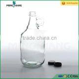 550ml 2000ml Liquor Glass Bottle With Cap thumbnail-2