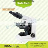 Professional factory atomic force microscope