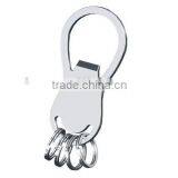 Promotional Zine Alloy Metal Keyring