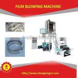 PE Disposable Film Machine for Automobile Seat Cover