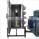 PVD Vacuum magnetron sputtering coating machine for lamps