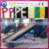 Low Price Waste Plastic Recycling Pelletizing Machine Plastic Crusher