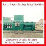 Full-Horizontal Waste Paper Baler Pressing Machinery Price/Waste Paper Bale Pressing Machine