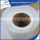 100micron Back Print Backlit Film Dye Ink thumbnail-1