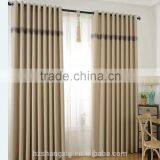 cross hemp, finished curtain, Pure color curtain