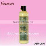 Latest Hair Shampoo thumbnail-1