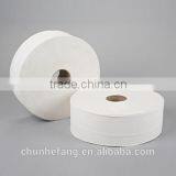 Mini Jumbo Best Quality1-ply Toilet Roll Paper thumbnail-1