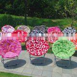 Cape Cod Outdoor Chair, Kids Moon Chair Director Chair Kid,canvas Portable Sling Chair thumbnail-1