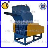 PC Series Plastic Crusher/crusher Machine/crusher