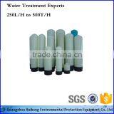 Water Treatment FRP Pressure Vessel/Pressure Tank thumbnail-3