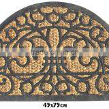 Matting Mat