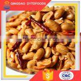 Flavorful Bulk Spicy Peanut Snacks For Sale thumbnail-3